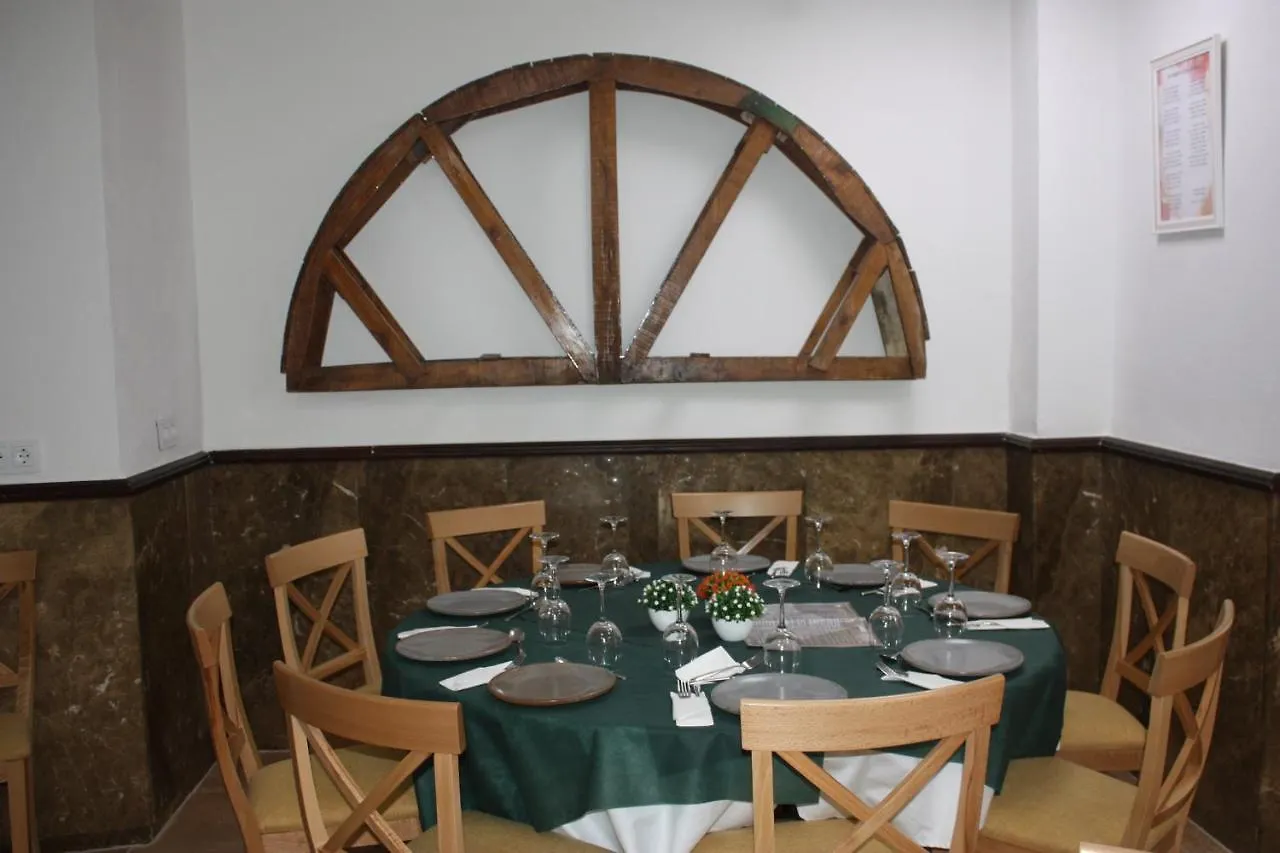 Hostal Restaurante Arcilla Bailén Gæstehus